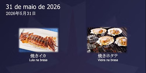 32\u00ba FESTIVAL DE HOKKAIDO \/ \u7b2c32\u56de\u5317\u6d77\u9053\u796d\u308a