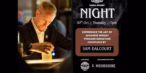 NIKKA WHISKEY NIGHT