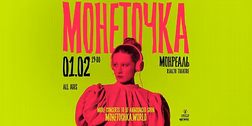 \u041c\u041e\u041d\u0415\u0422\u041e\u0427\u041a\u0410 | \u041c\u043e\u043d\u0440\u0435\u0430\u043b\u044c, 1 \u0444\u0435\u0432\u0440\u0430\u043b\u044f