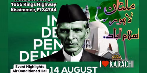 Independence Day of Pakistan \ud83c\uddf5\ud83c\uddf0