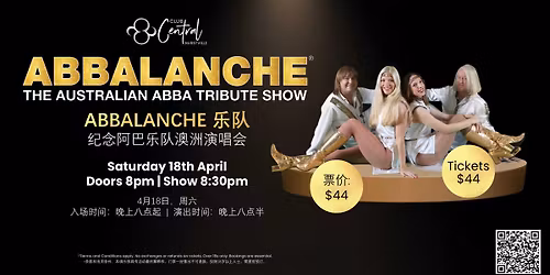 Abbalanche - The Australian Abba Tribute Show