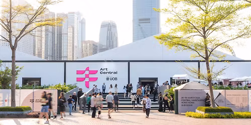 Art Central 2026