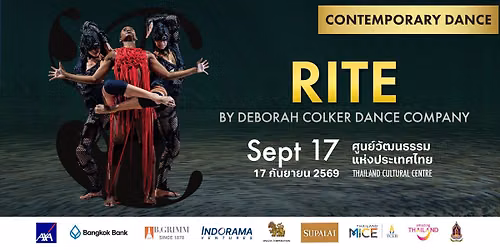 RITE by Deborah Colker Dance Company