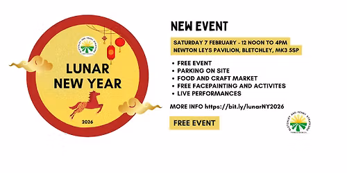 Lunar New Year 2026 Celebrations