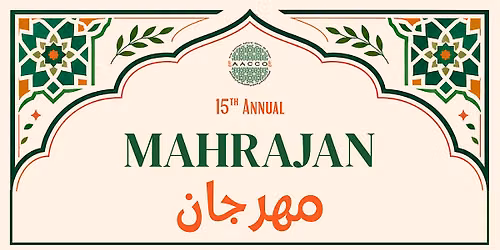 15th Annual Mahrajan