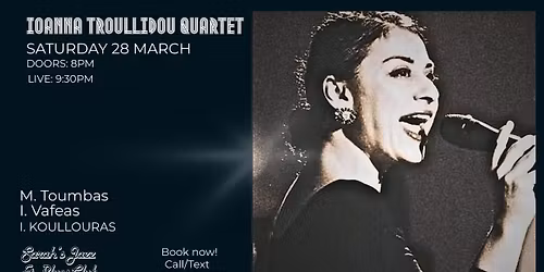 IOANNA TROULLIDOU QUARTET JAZZ NIGHT