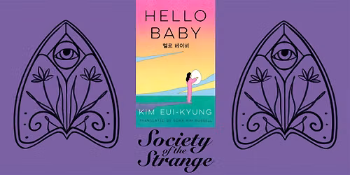 Hello Baby August Translated Book Club