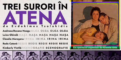 Trei surori in Atena