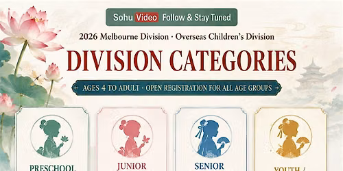 Hanfu Model Competition \u2013 Melbourne
