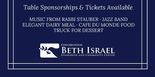 Rabbi Shlomo Stauber's Rabbinic Installation & Chanukah Event