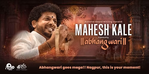 Mahesh Kale's Abhangwari - Indore