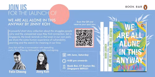 Book Launch | We Are All Alone In This Anyway