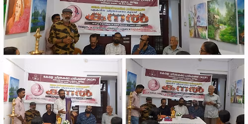 Kanal 2025 by KCP Trivandrum ; Exhibition of Paintings by Women Artists