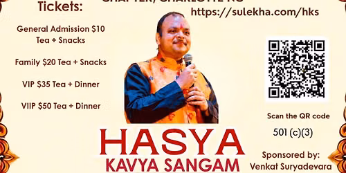 Hasya Kavya Sangam 