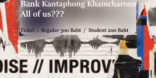 Yabai! Umai!! Sugoi!!! Night