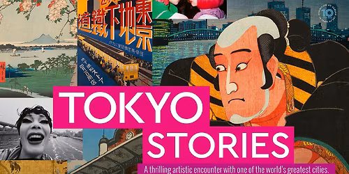 Exhibition on Screen Presents, Tokyo Stories
