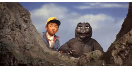 ALL MONSTERS ATTACK Film Screening