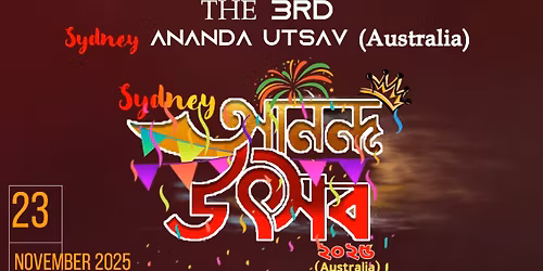 Sydney Ananda Utsav
