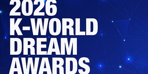 The Dream Awards