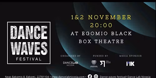 Dance waves festival