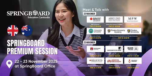 SpringBoard Premium Session 2025