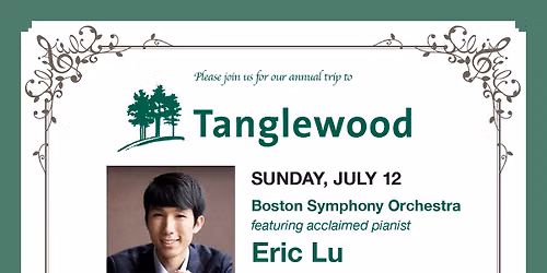 Eric Lu