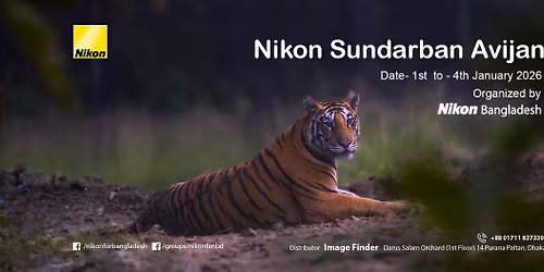Nikon Sundarban Avijan 2026
