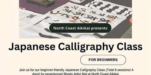 Japanese Calligraphy Shodo Class -Fall 2026