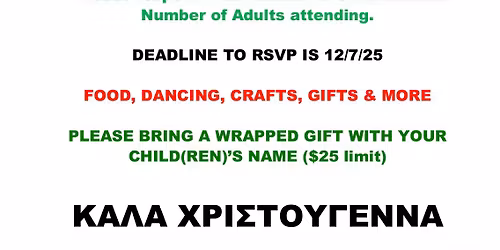 GVCC Children\u2019s Christmas Party