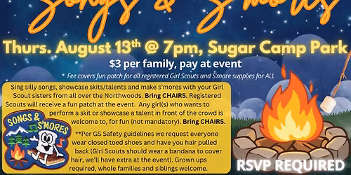 GS Campfire: Songs & S'mores