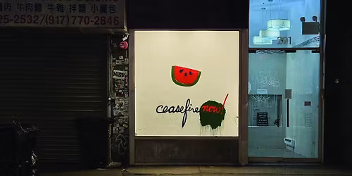 Public Lecture: Hrag Vartanian