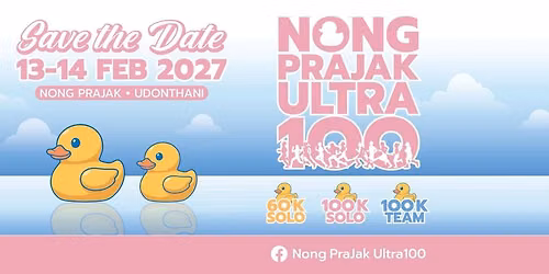 Nong PraJak Ultra100-2027