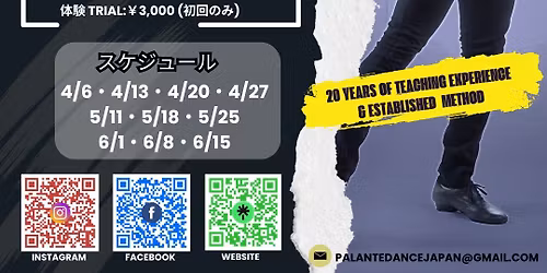 RYU SENSUAL BACHATA TRAINING CLASS LEVEL 2