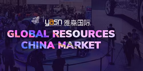 The 38th China International Auto Service, Products & Equipment (CIAACE 2026)