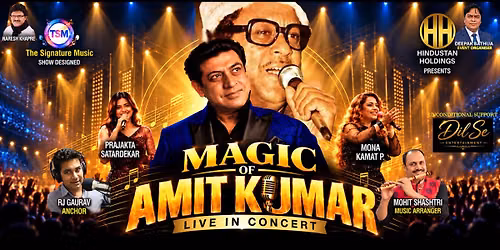 MAGIC OF AMIT KUMAR