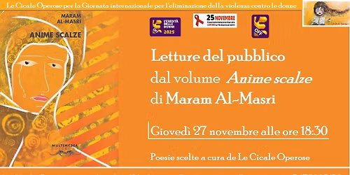 Per la Giornata contro la violenza sulle donne: Maram al-Masri