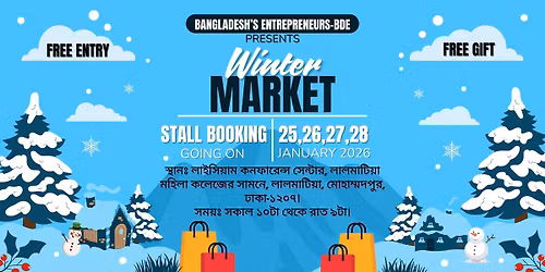 Winter Market