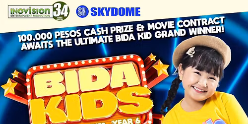 Kids and Teens Model Search - Screening