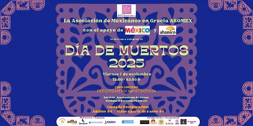 D\u00eda de Muertos 2025  - ASOMEX