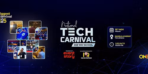 nsave present National Tech Carnival & Tech Award 3.0 powered by event story