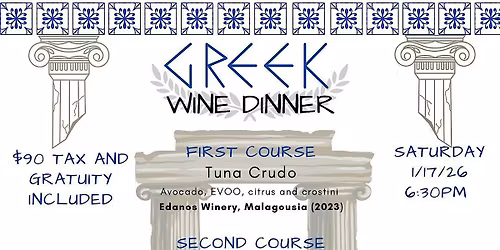 Greek Wine Dinner