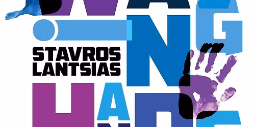 WAVING HANDS - \u03a3\u03a4\u0391\u03a5\u03a1\u039f\u03a3 \u039b\u0391\u039d\u03a4\u03a3\u0399\u0391\u03a3 - \u0394\u03a6\u039b 2025