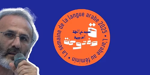 Une dict\u00e9e port\u00e9e par la voix d\u2019Issa Makhlouf (SDLA 2025)