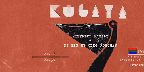 Kugaya Extended Family - Live at 1982 ArtSpace bar