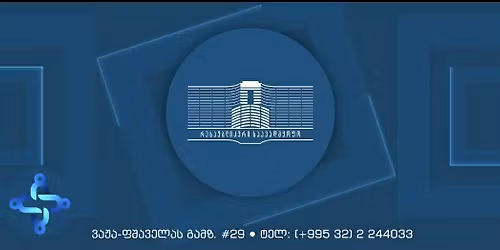 "\u10e4\u10e1\u10dd\u10e0\u10d8\u10d0\u10d6\u10d8 \u10d3\u10d0 \u10e4\u10e1\u10dd\u10e0\u10d8\u10d0\u10d6\u10e3\u10da\u10d8 \u10d0\u10e0\u10d7\u10e0\u10d8\u10e2\u10d8 - \u10db\u10d8\u10e6\u10ec\u10d4\u10d5\u10d4\u10d1\u10d8 \u10d3\u10d8\u10d0\u10d2\u10dc\u10dd\u10e1\u10e2\u10d8\u10d9\u10d0\u10e1\u10d0 \u10d3\u10d0 \u10db\u10d0\u10e0\u10d7\u10d5\u10d0\u10e8\u10d8"