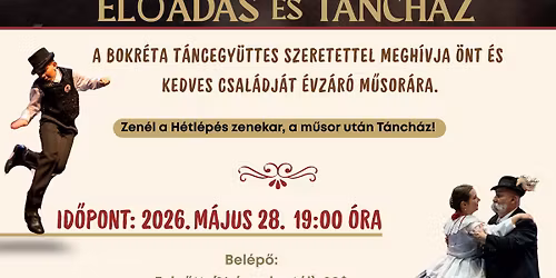 Spectacle de fin d'ann\u00e9e - Bokreta - End of year show