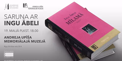 Saruna ar Ingu \u0100beli