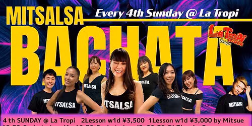 8\/23(Sun)\u2b50\ufe0fMITSALSA BACHATA\u2b50\ufe0f