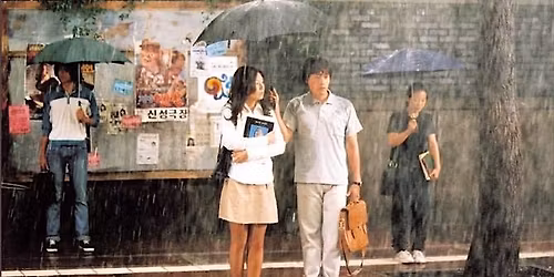 K-Cinema Korean Movie Night: Bungee Jumping Of Their Own (\ubc88\uc9c0 \uc810\ud504\ub97c \ud558\ub2e4)