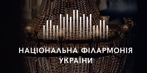 \u0412\u0435\u0441\u043d\u0430 \u0431\u0435\u043b\u044c\u043a\u0430\u043d\u0442\u043e